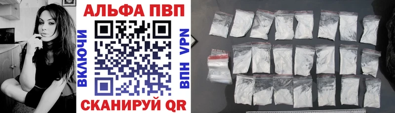 Где найти наркотики Таганрог Галлюциногенные грибы  СК  Меф  КОКАИН 
