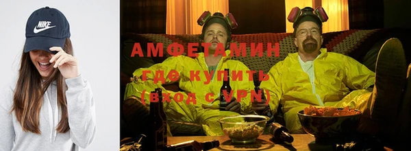 наркотики Магадан
