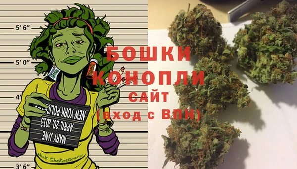 а пвп мука Магас