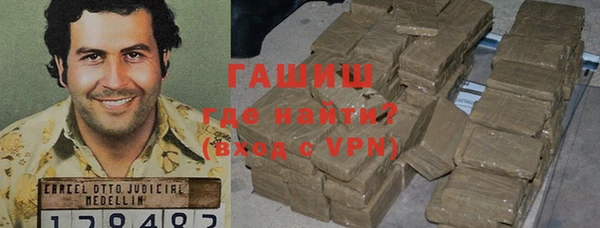 а пвп мука Магас