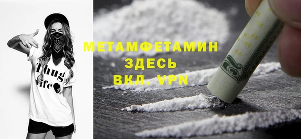 наркотики Магадан