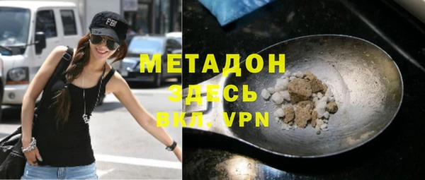 а пвп мука Магас