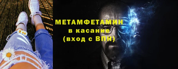 а пвп мука Магас