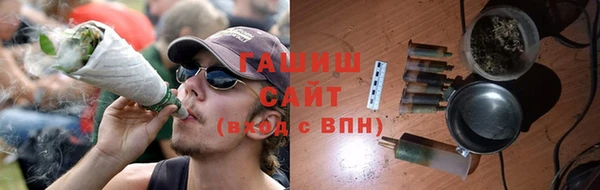 а пвп мука Магас