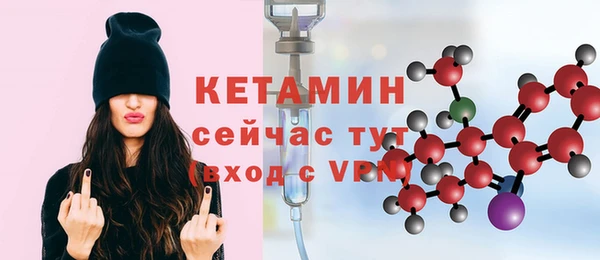 наркотики Магадан