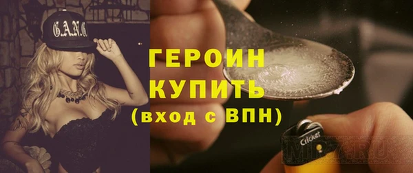 бошки Лихославль