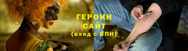 а пвп мука Магас