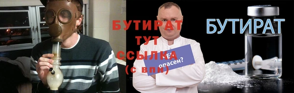наркотики Магадан