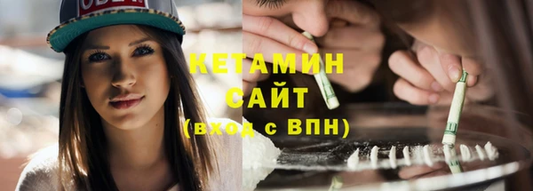 мефедрон VHQ Майский