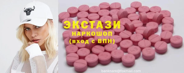наркотики Магадан