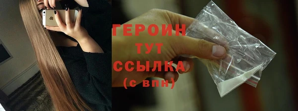 а пвп мука Магас