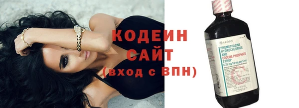 наркотики Магадан