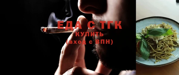 наркотики Магадан