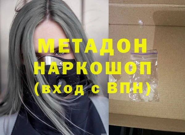 а пвп мука Магас
