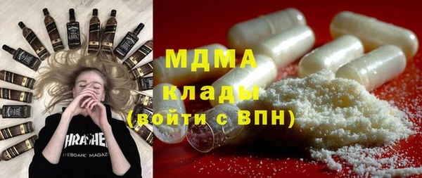 а пвп мука Магас