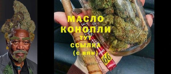 наркотики Магадан