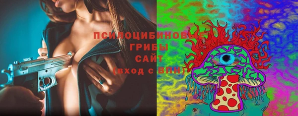 мефедрон VHQ Майский