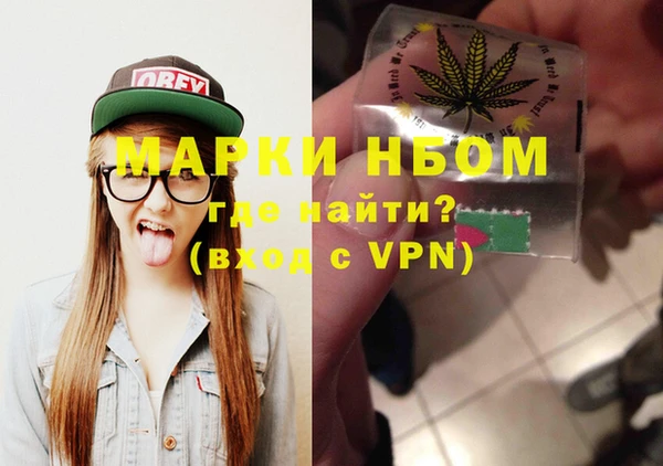 а пвп мука Магас