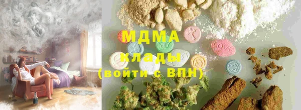 прущая мука Яровое