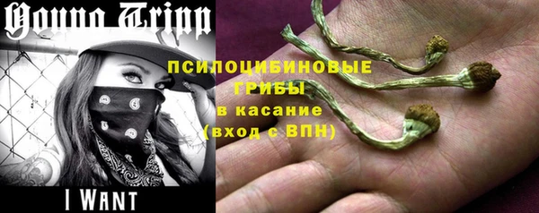 мефедрон VHQ Майский