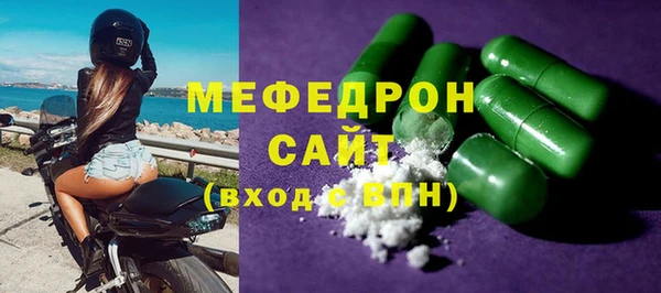 наркотики Магадан