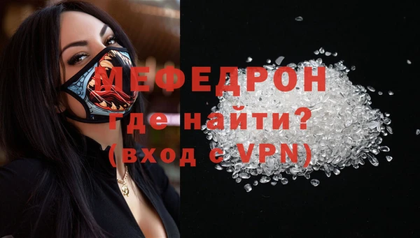 наркотики Магадан