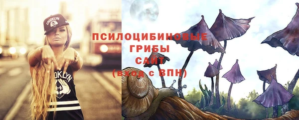мефедрон VHQ Майский